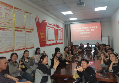 1717748019975534.png image.png