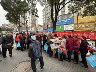 1741764456891010.png image.png